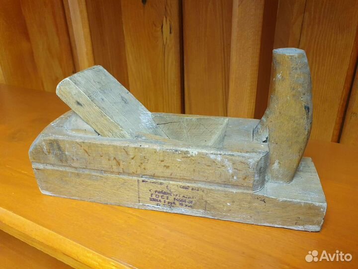 Рубанок ручной СССР