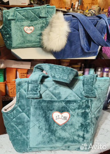 Сумка переноска для животных