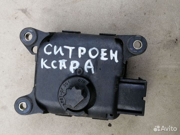 Моторчик заслонки отопителя для Citroen Xsara