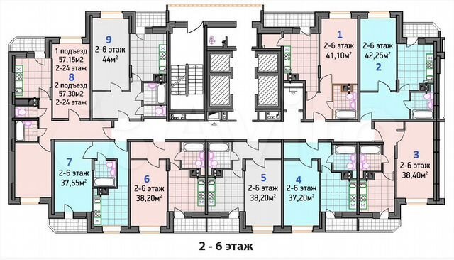 Планировка квартир ульяновск 1-к квартира, 44 м², 5/24 эт. на продажу в Ульяновске Купить квартиру Авито