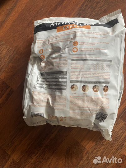 Корм для собак Мираторг