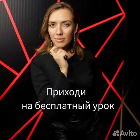 Обучение Художественная татуировка