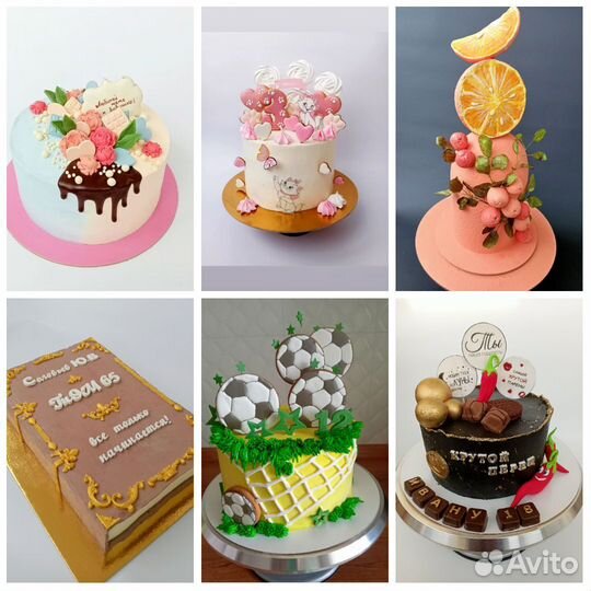 Выпечка на заказ