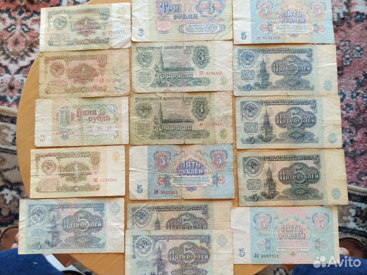 Бумажные купюры СССР