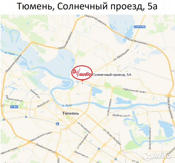 Штатная магнитола для Kia Sorento 2021- на Android