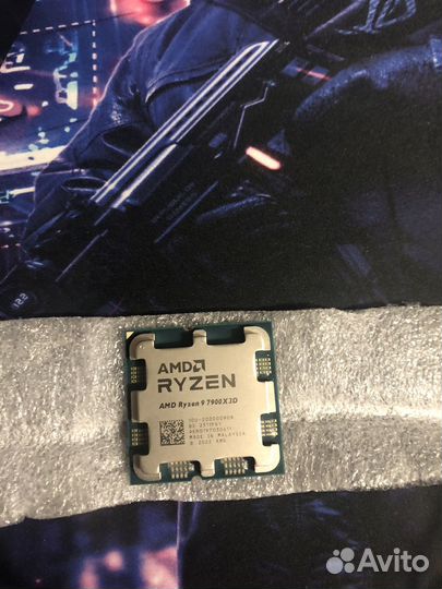 Amd ryzen 9 7900x3d