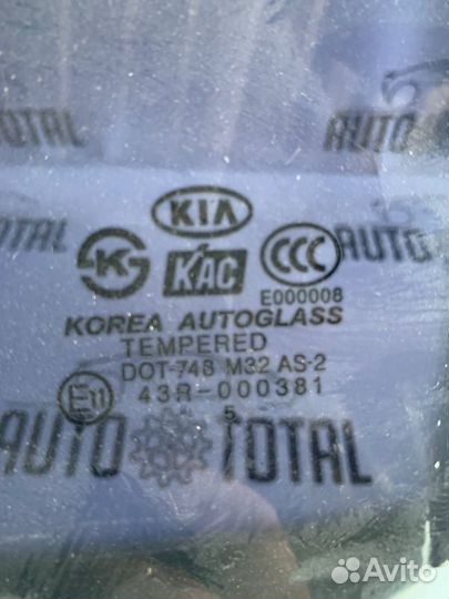 Стекло двери заднее левое Kia Cerato