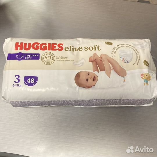 Трусики Huggies Elite soft 3