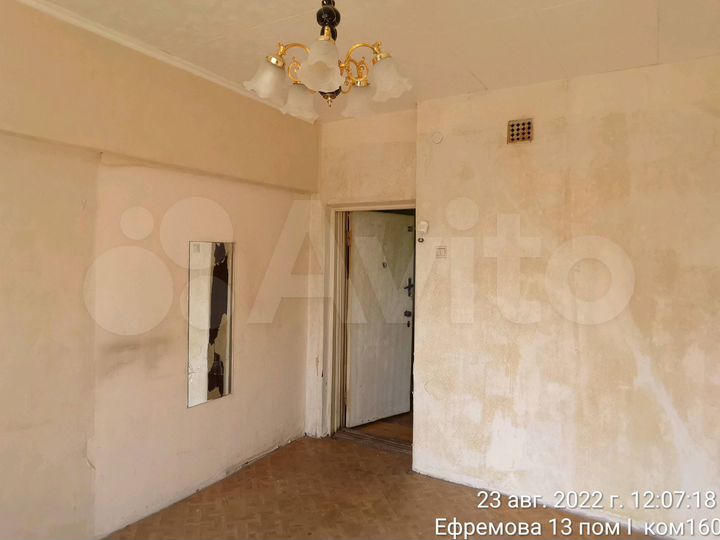 Комната 13 м² в > 9-к., 4/6 эт.