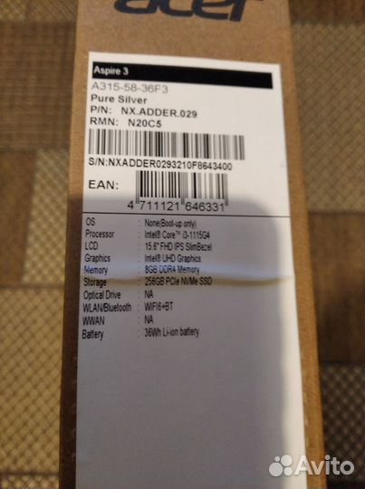 Новый мощный ноутбук 2023г на гарантии