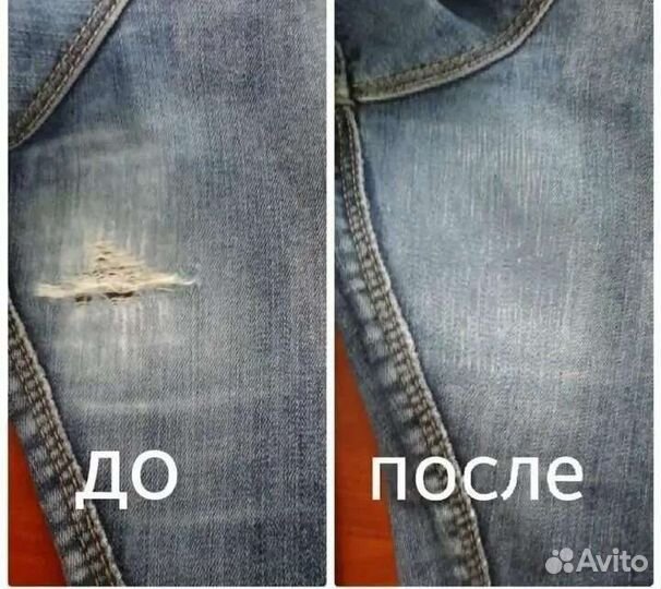 Simatelye - Индивидуальный пошив и ремонт одежды