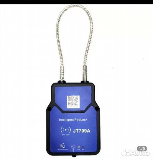 Интеллектуальный замок