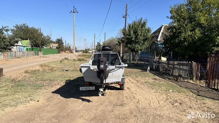 Лодка Южанка м 520