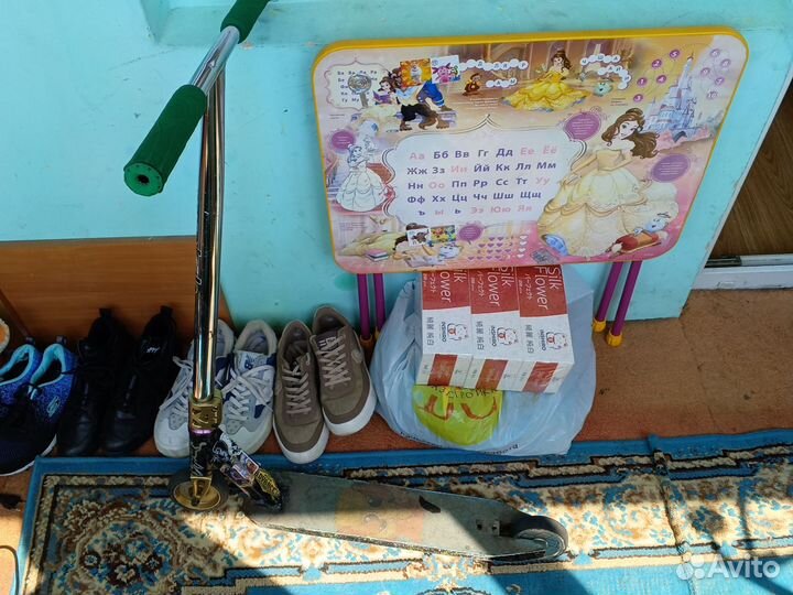 Трюковой самокат