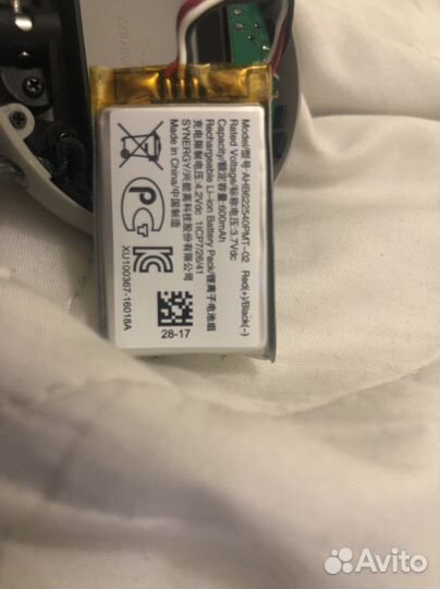 Аккумулятор от наушников Beoplay