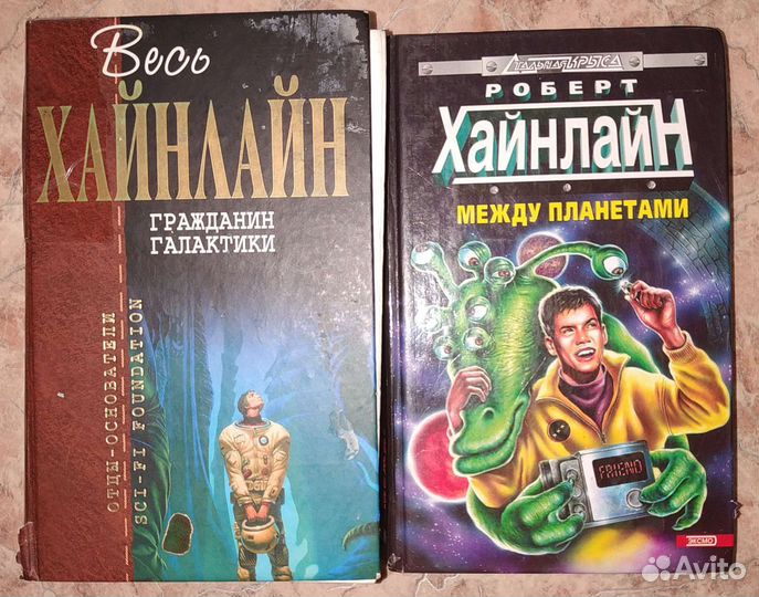 Миры роберта хайнлайна