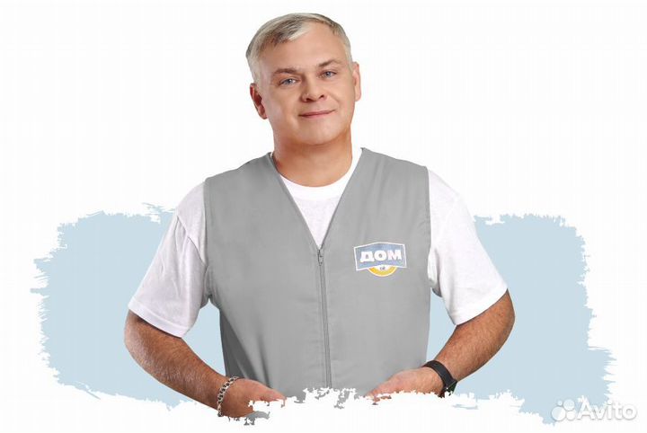 Кладовщик (приемщик) В ночь Победы 63