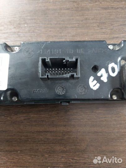 Блок управления климат-контролем Bmw X5 50Ix E70