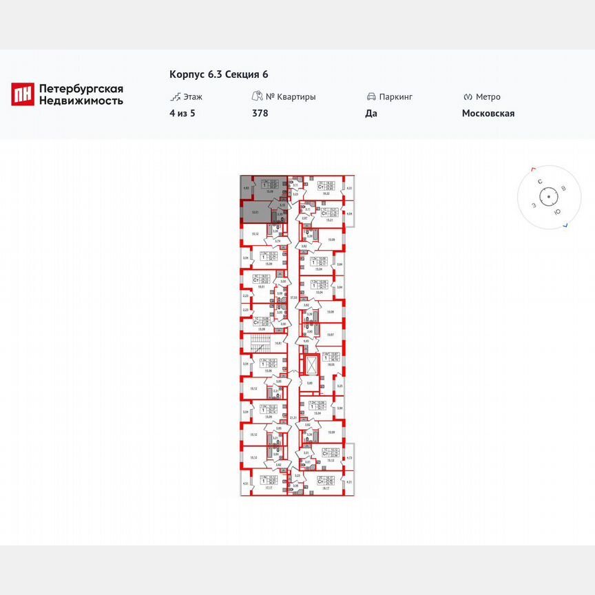 1-к. квартира, 33,6 м², 4/5 эт.