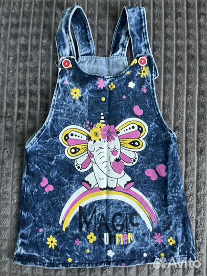 Детские вещи пакетом для девочек