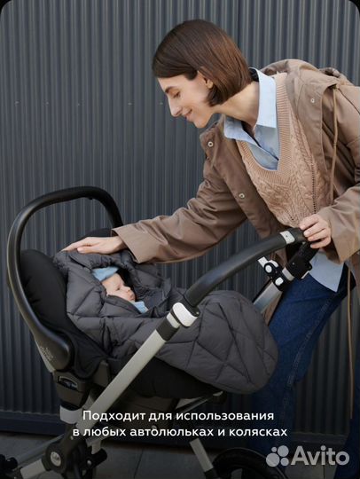 Конверт Leokid Light Compact, Magnet