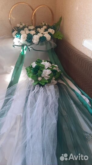 Свадебные украшения на машину продам