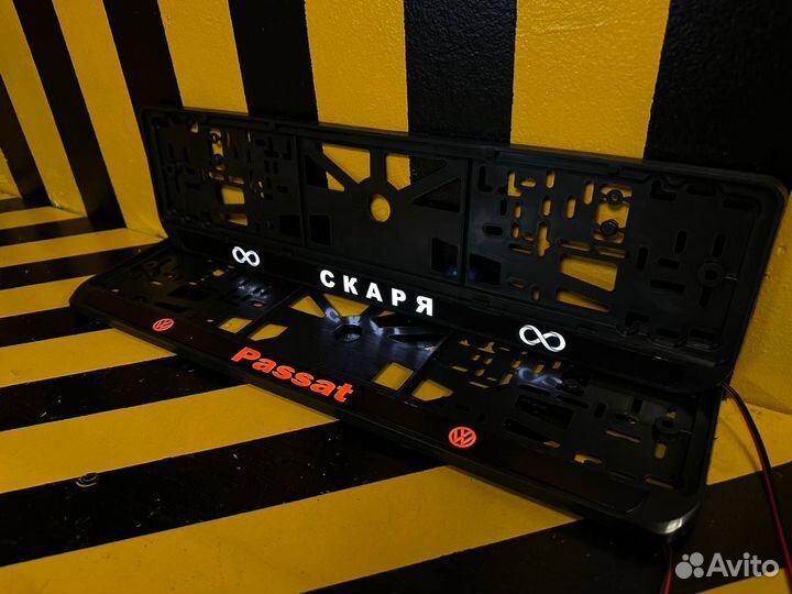 Рамка номерного знака led подсветка