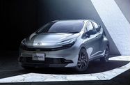 Toyota Aqua II рестайлинг (2025—2026) Хетчбэк