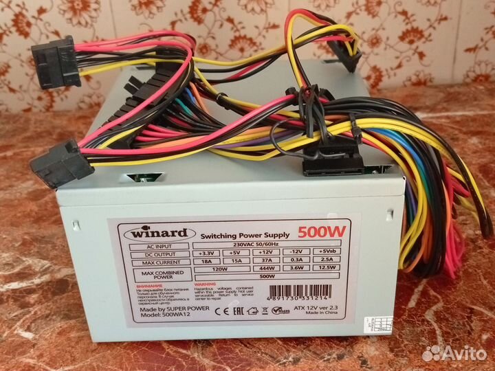Блок питания для компьютера 500W