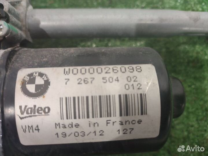 Трапеция дворников Bmw 116I F20 N13B16A 2012