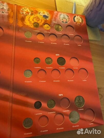 Монеты в альбоме