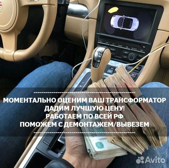 Редуктора кц
