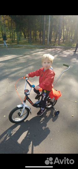 Велосипед детский колеса 14
