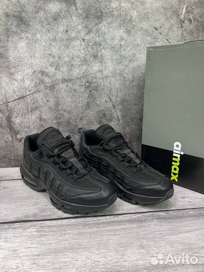 Nike air Max 95 sneakerboot