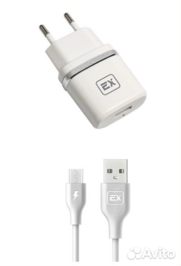 Зарядное устройство 1 USB- 5В.-1A