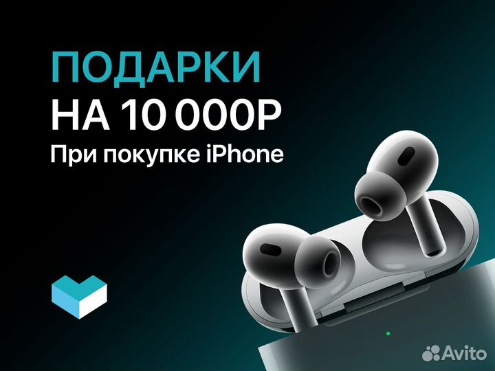 iPhone 12, 64 ГБ