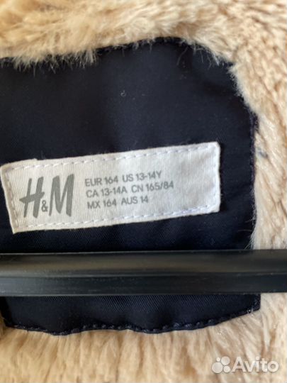 Куртка от H&M на 164 см