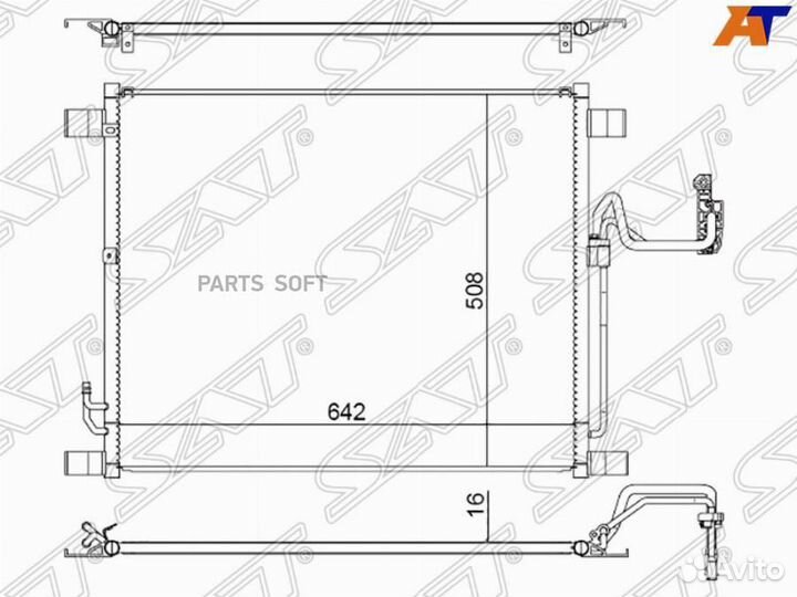 Радиатор кондиционера Infiniti FX35 08-12 / EX25 11-13 / EX35 07-13 / EX37 07-13