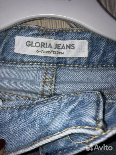 Вещи пакетом на девочку 128 рост