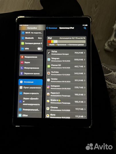iPad pro 10 5 64gb wifi cellular