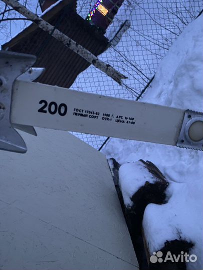 Беговые лыжи Karjala СССР