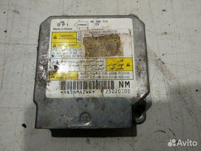 Блок управления AIR BAG Chevrolet Lacetti J200