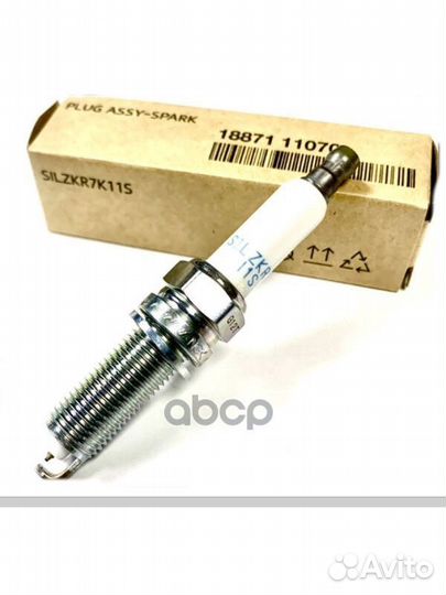 Свеча зажигания;Hyundai (Elantra 20, Santa Fe