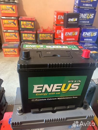 Аккумулятор 65ач