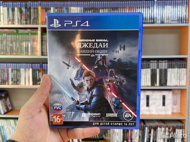 Star Wars Jedi Fallen Order PS4