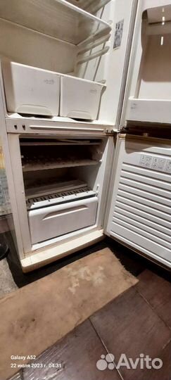 Холодильник