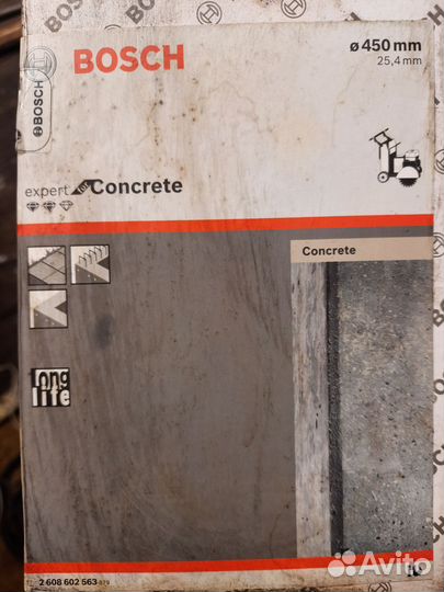 Алмазный диск bosch expert for concrette 450