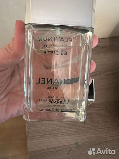 Chanel egoiste platinum 100ml