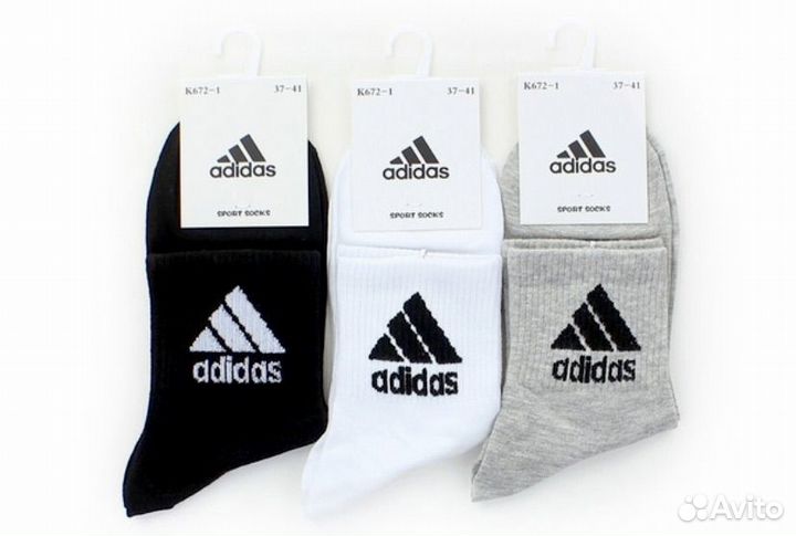 Классные Мужские Кожаные кроссовки Adidas фишки