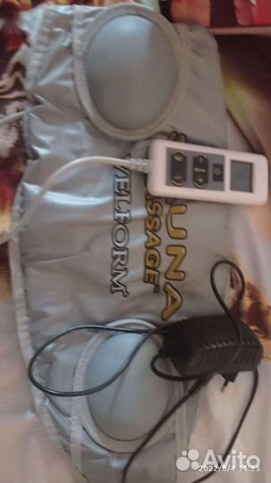 Миостимулятор